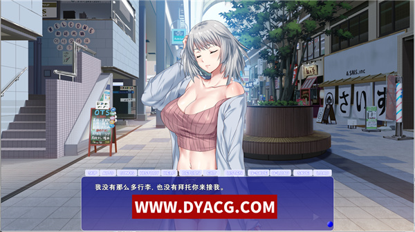 图片[2]-【后宫拔作ADV/汉化】充满涩气的同居生活！汉化版+全CG【PC电脑+安卓krkr模拟器/超精美/2.8G】-ACG次元社-单机游戏-电脑游戏、手机游戏下载