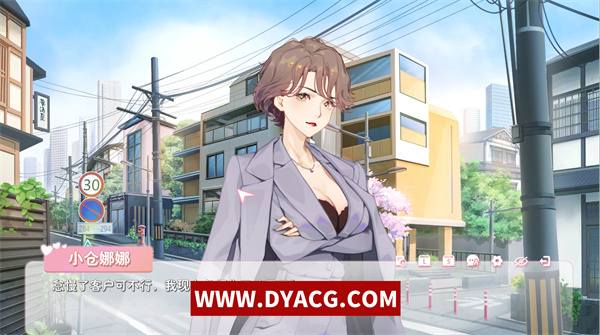 图片[3]-【纯爱ADV/中文/全动态】恋爱关系：Romance 终章 STEAM官方中文步兵版+全DLC【PC电脑/2G/更新】-ACG次元社-单机游戏-电脑游戏、手机游戏下载