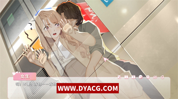 图片[4]-【纯爱ADV/中文/全动态】恋爱关系：Romance 终章 STEAM官方中文步兵版+全DLC【PC电脑/2G/更新】-ACG次元社-单机游戏-电脑游戏、手机游戏下载