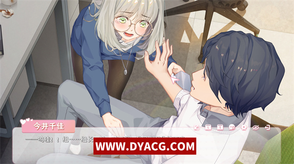 图片[5]-【纯爱ADV/中文/全动态】恋爱关系：Romance 终章 STEAM官方中文步兵版+全DLC【PC电脑/2G/更新】-ACG次元社-单机游戏-电脑游戏、手机游戏下载