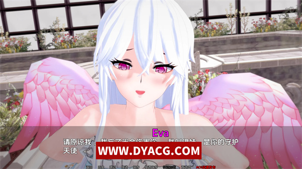 图片[2]-【日系SLG/汉化/动态】暗或亮 Dark or Light [Ver0.03a] 汉化版【PC电脑+安卓/4.20G/更新】-ACG次元社-单机游戏-电脑游戏、手机游戏下载