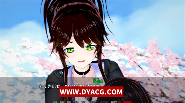 图片[4]-【日系SLG/汉化/动态】暗或亮 Dark or Light [Ver0.03a] 汉化版【PC电脑+安卓/4.20G/更新】-ACG次元社-单机游戏-电脑游戏、手机游戏下载