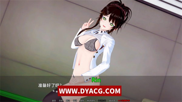 图片[5]-【日系SLG/汉化/动态】暗或亮 Dark or Light [Ver0.03a] 汉化版【PC电脑+安卓/4.20G/更新】-ACG次元社-单机游戏-电脑游戏、手机游戏下载