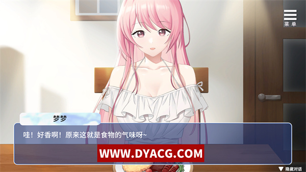 图片[4]-【互动SLG/中文/2D】情趣娃娃变成人 官方中文步兵版+自带全回想解放【PC电脑+安卓/951M】-ACG次元社-单机游戏-电脑游戏、手机游戏下载