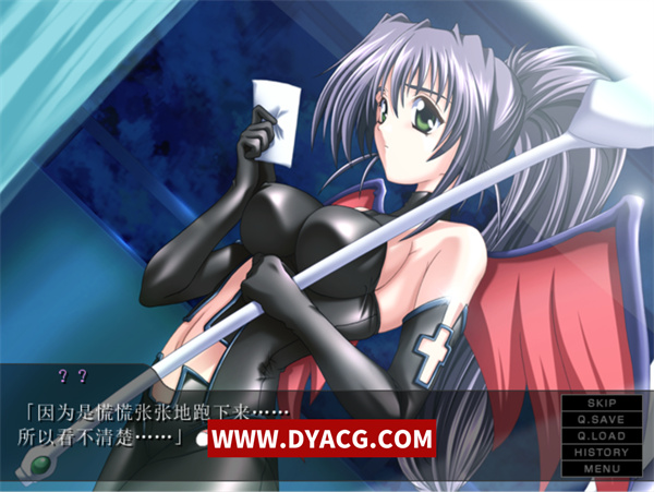 图片[5]-【日系ADV/汉化】姐姐与死神姐姐的一周～AI汉化版+全CG存档[新汉化]【PC电脑+安卓KRKR模拟器/160M】-ACG次元社-单机游戏-电脑游戏、手机游戏下载