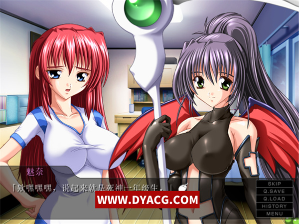 图片[3]-【日系ADV/汉化】姐姐与死神姐姐的一周～AI汉化版+全CG存档[新汉化]【PC电脑+安卓KRKR模拟器/160M】-ACG次元社-单机游戏-电脑游戏、手机游戏下载