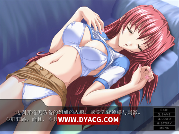 图片[4]-【日系ADV/汉化】姐姐与死神姐姐的一周～AI汉化版+全CG存档[新汉化]【PC电脑+安卓KRKR模拟器/160M】-ACG次元社-单机游戏-电脑游戏、手机游戏下载