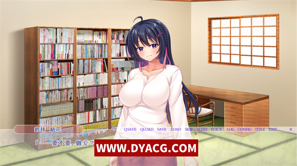 图片[2]-【拔作ADV/汉化】青梅竹马・结花 ～被朋友刻下绝顶快感的前女友青梅竹马 AI汉化版+全CG存档[新汉化]【PC电脑+安卓KRKR模拟器/1.2G】-ACG次元社-单机游戏-电脑游戏、手机游戏下载