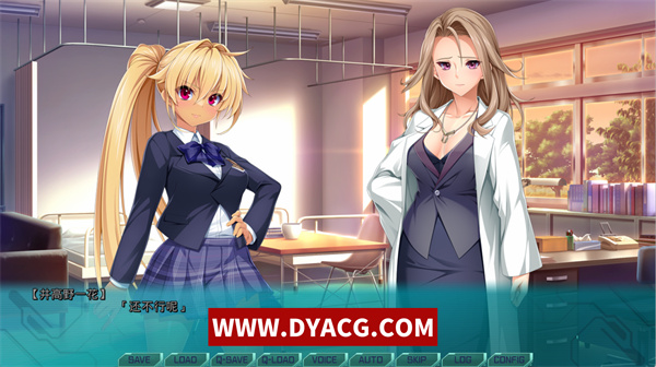 图片[4]-【日系ADV/汉化】光翼战姬-艾克斯蒂娅协奏曲4 AI汉化版+全存档+全CV+付前作【PC电脑/13G】-ACG次元社-单机游戏-电脑游戏、手机游戏下载