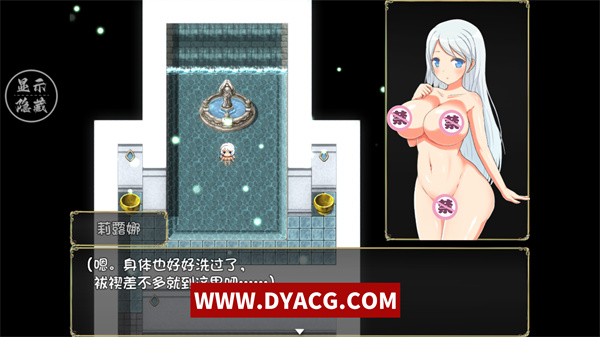 图片[2]-【精品RPG/中文】魅魔之宴与愉悦的圣女 官方中文版【PC电脑+安卓/1.06G】-ACG次元社-单机游戏-电脑游戏、手机游戏下载
