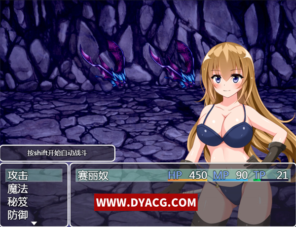 图片[3]-【日式RPG/汉化】修女赛丽奴的夜行一善 精翻汉化版【PC电脑+安卓joipaly模拟器/1G】-ACG次元社-单机游戏-电脑游戏、手机游戏下载