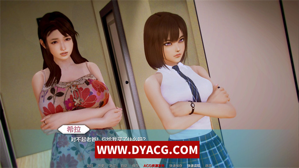 图片[3]-【精品SLG/汉化/3D】二次元老婆学院 Waifu Academy [Ver0.12.5] 汉化版【PC电脑+安卓/7.3G/更新】-ACG次元社-单机游戏-电脑游戏、手机游戏下载
