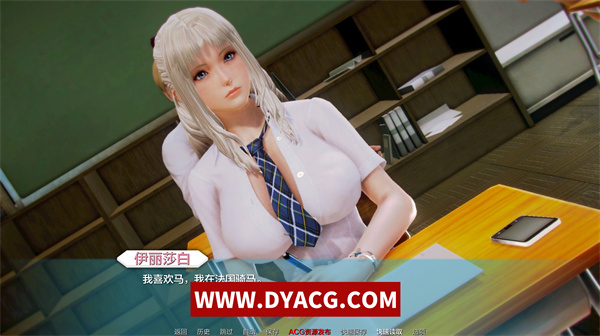 图片[5]-【精品SLG/汉化/3D】二次元老婆学院 Waifu Academy [Ver0.12.5] 汉化版【PC电脑+安卓/7.3G/更新】-ACG次元社-单机游戏-电脑游戏、手机游戏下载