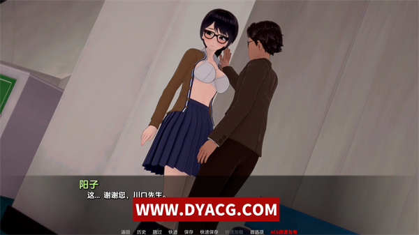 图片[4]-【日系SLG/汉化/动态】学院：直播！Academy: Live! Ver0.07.3 Alpha 汉化版【PC电脑+安卓/3.87G/更新】-ACG次元社-单机游戏-电脑游戏、手机游戏下载