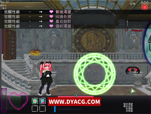 图片[2]-【动作ACT/中文/动态】厄里斯绝色讨灭传（エリスディスノミア）Ver1.20 (STEAM官方中文版+DLC)【PC电脑/159M】-ACG次元社-单机游戏-电脑游戏、手机游戏下载