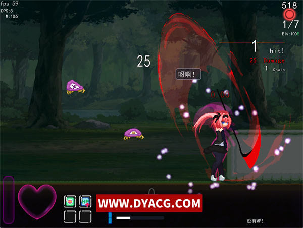图片[3]-【动作ACT/中文/动态】厄里斯绝色讨灭传（エリスディスノミア）Ver1.20 (STEAM官方中文版+DLC)【PC电脑/159M】-ACG次元社-单机游戏-电脑游戏、手机游戏下载