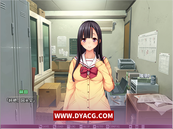 图片[4]-【拔作ADV/汉化】抓住弱点~狠狠嘿嘿人妻和女儿！汉化版+全CG包【PC电脑/2.1G】-ACG次元社-单机游戏-电脑游戏、手机游戏下载