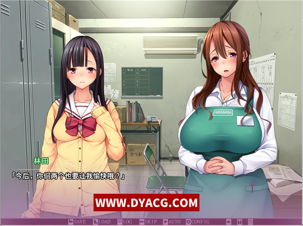 图片[3]-【拔作ADV/汉化】抓住弱点~狠狠嘿嘿人妻和女儿！汉化版+全CG包【PC电脑/2.1G】-ACG次元社-单机游戏-电脑游戏、手机游戏下载