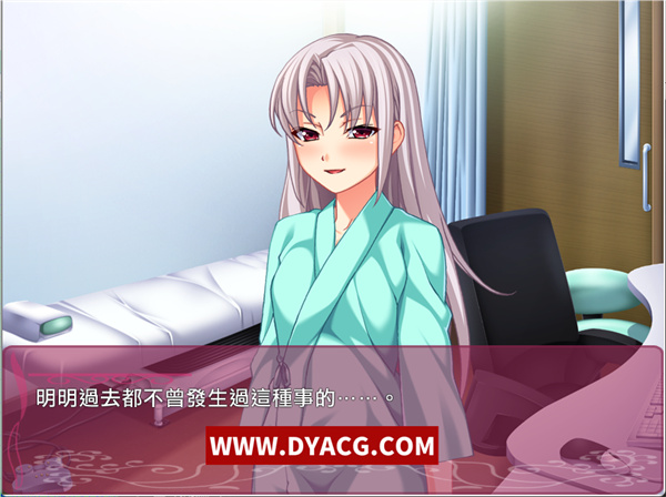 图片[3]-【ADV/中文】秘蜜银交地下Club：沉溺于眉药的肉体！繁体中文版+全CG存档【PC电脑/1.6G】-ACG次元社-单机游戏-电脑游戏、手机游戏下载