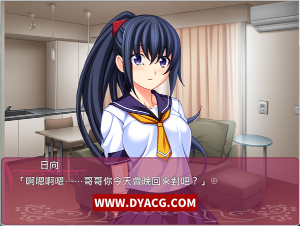图片[6]-【ADV/中文】秘蜜银交地下Club：沉溺于眉药的肉体！繁体中文版+全CG存档【PC电脑/1.6G】-ACG次元社-单机游戏-电脑游戏、手机游戏下载