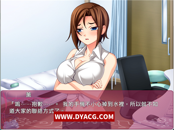 图片[5]-【ADV/中文】秘蜜银交地下Club：沉溺于眉药的肉体！繁体中文版+全CG存档【PC电脑/1.6G】-ACG次元社-单机游戏-电脑游戏、手机游戏下载