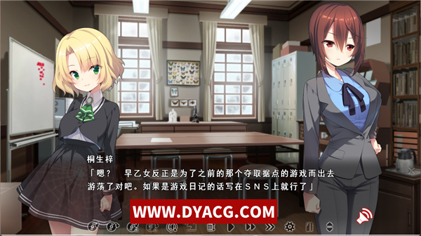 图片[4]-【大型ADV/汉化/动态CG】寻蝶者·混沌噩梦 全线完整汉化版【PC电脑/3.1G】-ACG次元社-单机游戏-电脑游戏、手机游戏下载
