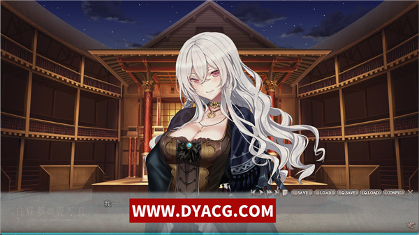 图片[3]-【大型ADV/汉化/动态】白昼夢/白日梦的构想图 精翻汉化版+全CG存档【PC电脑/4.2G/新汉化】-ACG次元社-单机游戏-电脑游戏、手机游戏下载