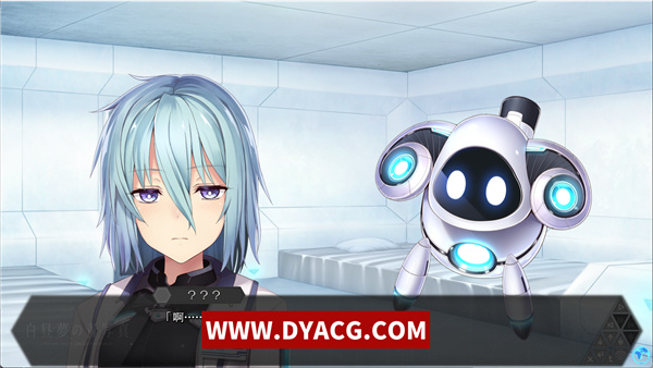 图片[4]-【大型ADV/汉化/动态】白昼夢/白日梦的构想图 精翻汉化版+全CG存档【PC电脑/4.2G/新汉化】-ACG次元社-单机游戏-电脑游戏、手机游戏下载