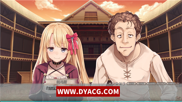 图片[5]-【大型ADV/汉化/动态】白昼夢/白日梦的构想图 精翻汉化版+全CG存档【PC电脑/4.2G/新汉化】-ACG次元社-单机游戏-电脑游戏、手机游戏下载