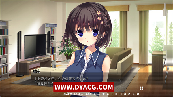 图片[2]-【ADV/汉化/动态CG】扔掉エロ本之后?兄长情况有异？完美汉化版付存档【PC电脑/2.7G/全CV】-ACG次元社-单机游戏-电脑游戏、手机游戏下载