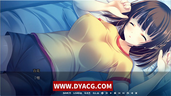 图片[4]-【ADV/汉化/动态CG】扔掉エロ本之后?兄长情况有异？完美汉化版付存档【PC电脑/2.7G/全CV】-ACG次元社-单机游戏-电脑游戏、手机游戏下载
