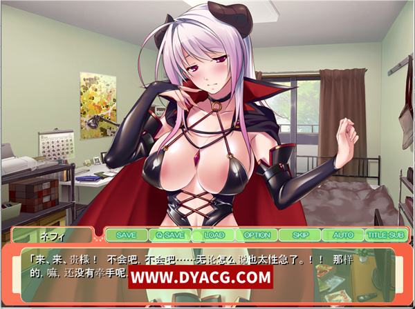 图片[2]-【ADV拔作/汉化】傲娇魔王和纯情勇者参上！用孕育做最终的对决！+CG包【PC电脑+安卓krkr模拟器/700M】-ACG次元社-单机游戏-电脑游戏、手机游戏下载
