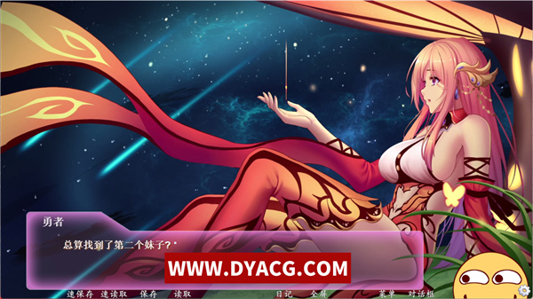 图片[3]-【拔作ADV/中文CV/全动态】异世界的无厘头生活！ STEAM官方中文版付社保DLC【PC电脑/1.1G/全中文CV】-ACG次元社-单机游戏-电脑游戏、手机游戏下载