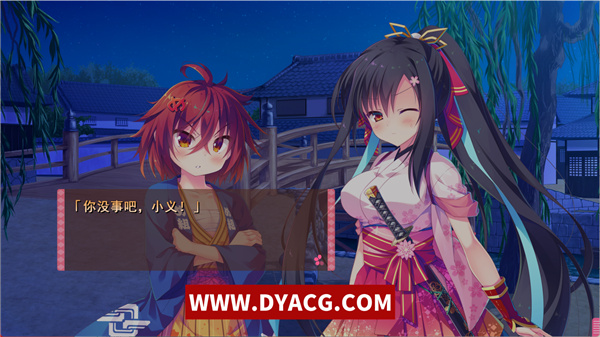 图片[2]-【大型ADV/汉化/全CV】将军大人芳华正茂 正篇+FD V1.1 精翻汉化硬盘版【PC电脑+安卓krkr模拟器/7.4G】-ACG次元社-单机游戏-电脑游戏、手机游戏下载