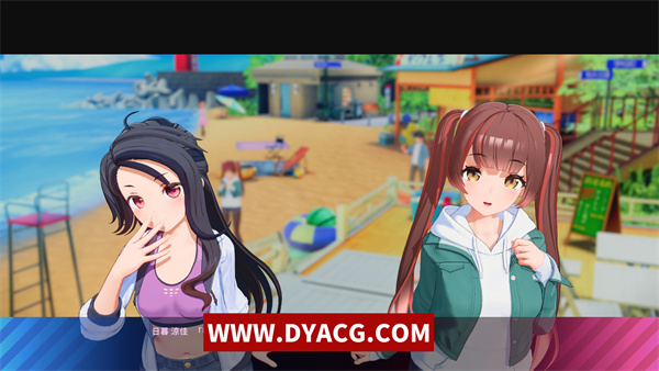 图片[2]-【3D/汉化】夏日狂欢 Ver1.1.2-be725 海螺精翻汉化版+全DLC整合【PC电脑/23.5G】-ACG次元社-单机游戏-电脑游戏、手机游戏下载