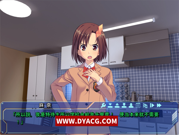 图片[2]-【日式ADV/汉化】符文洛奥德（ルーンロオド）AI汉化内嵌版【PC电脑/4.1G】-ACG次元社-单机游戏-电脑游戏、手机游戏下载