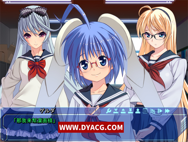 图片[4]-【日式ADV/汉化】符文洛奥德（ルーンロオド）AI汉化内嵌版【PC电脑/4.1G】-ACG次元社-单机游戏-电脑游戏、手机游戏下载