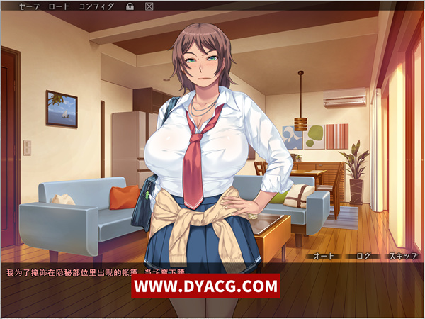 图片[3]-【母系ADV拔作/汉化】催眠药水 汉化完结版+存档+CG包【PC电脑+安卓krkr模拟器/1.2G/全CV】-ACG次元社-单机游戏-电脑游戏、手机游戏下载