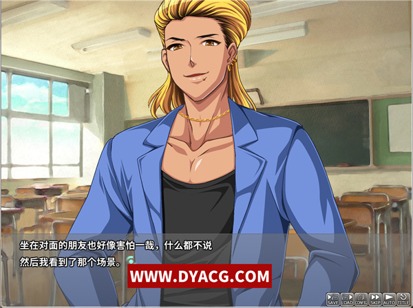 图片[2]-【ADV拔作/汉化】被寝取的熟母夏子（41岁）汉化版+存档+CG【PC电脑+安卓krkr模拟器/1G/全CV】-ACG次元社-单机游戏-电脑游戏、手机游戏下载