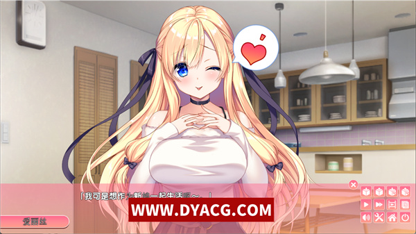图片[4]-【拔作ADV/汉化/CV】姐姐回来当你的新娘了哦~伊甸6th 完整汉化版【PC电脑/3.8G】-ACG次元社-单机游戏-电脑游戏、手机游戏下载