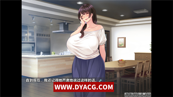 图片[5]-【NTR绿帽ADV/汉化】爱妻的秘密录像：绿奴的NTR观察日记！汉化版+全CG【PC电脑+安卓krkr模拟器/新汉化/CV/1.8G】-ACG次元社-单机游戏-电脑游戏、手机游戏下载