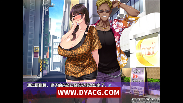 图片[2]-【NTR绿帽ADV/汉化】爱妻的秘密录像：绿奴的NTR观察日记！汉化版+全CG【PC电脑+安卓krkr模拟器/新汉化/CV/1.8G】-ACG次元社-单机游戏-电脑游戏、手机游戏下载