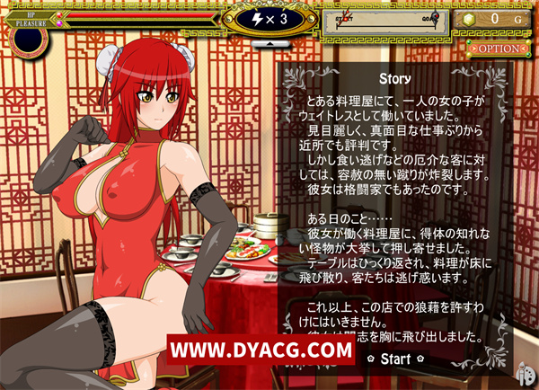 图片[2]-【ACT/全动态】功夫少女！Kung fu Girl Ver1.04 DL 完整正式版【PC电脑/650M】-ACG次元社-单机游戏-电脑游戏、手机游戏下载