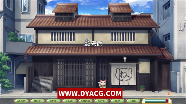 图片[3]-【萌拔ADV/汉化】喵咪喵咪喵 完整汉化硬盘版【PC电脑/新汉化/全CV/1.9G】-ACG次元社-单机游戏-电脑游戏、手机游戏下载
