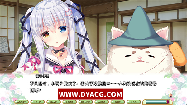 图片[4]-【萌拔ADV/汉化】喵咪喵咪喵 完整汉化硬盘版【PC电脑/新汉化/全CV/1.9G】-ACG次元社-单机游戏-电脑游戏、手机游戏下载