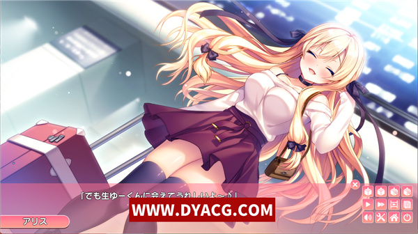 图片[2]-【大型ADV/拔作】我爱你哦~我的甜蜜姐姐 DL正式版+动画[姐控福音]【PC电脑/5G/全CV】-ACG次元社-单机游戏-电脑游戏、手机游戏下载