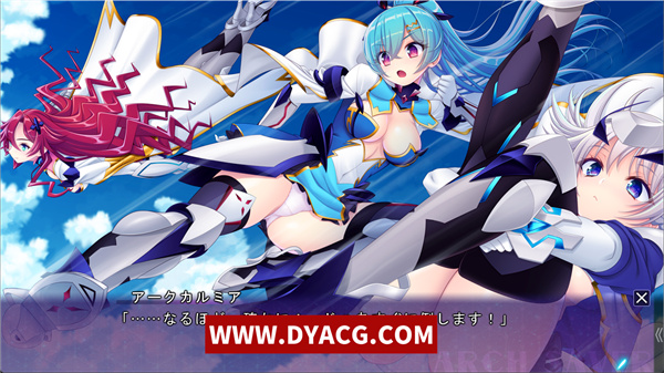 图片[4]-【拔作ADV】神装剑姬：阿克賽巴~魔族怀抱！正式版+全CG存档【PC电脑/1.2G/全CV】-ACG次元社-单机游戏-电脑游戏、手机游戏下载