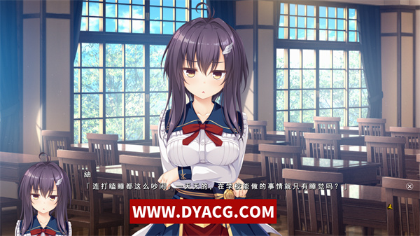 图片[2]-【日系ADV/汉化】候鸟的梦 Pieces 渡り鳥のソムニウム 汉化版+全CG存档【PC电脑/4.4G】-ACG次元社-单机游戏-电脑游戏、手机游戏下载