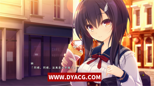 图片[3]-【日系ADV/汉化】候鸟的梦 Pieces 渡り鳥のソムニウム 汉化版+全CG存档【PC电脑/4.4G】-ACG次元社-单机游戏-电脑游戏、手机游戏下载