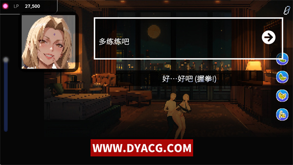 图片[2]-【互动SLG/中文】草批模拟器：NTR 官方中文版[新作]【PC电脑/4.48G】-ACG次元社-单机游戏-电脑游戏、手机游戏下载